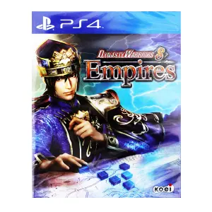 Dynasty Warriors 8 Empires